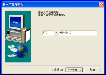  哪里下載三菱PLC編程軟件8.86免費中文版？請找海藍(lán)機(jī)電！
