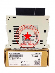 三菱PLC擴展模塊FX2N-4DA改為FX3U-4DA，程序需要如何改？