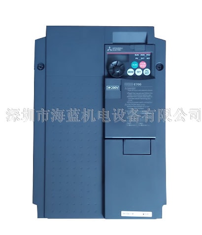 FR-E720-7.5K三菱變頻器, 三相220V ,廣東深圳三菱代理